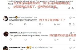 米乐官方网址 -包含里程碑夜！武汉三镇扳平良机，国王杯赛后刷纪录，球迷炸锅，高层口径保持一致的词条